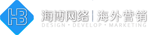 枣庄外贸建站,外贸独立站、外贸网站推广,免费建站